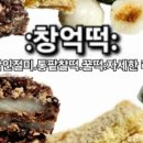 협동조합들샘