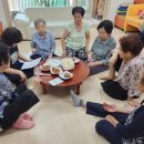 답십리사랑경로당 이미지