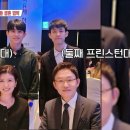 진양혜 카카오 검색결과