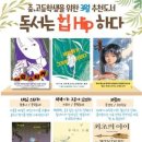 울주도서관 이미지