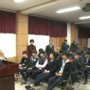 (주)삼동산업 이미지