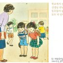 김태형이비인후과의원 이미지