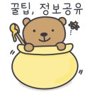 리앤컴퍼니 이미지
