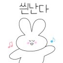 에스지골프메가마트