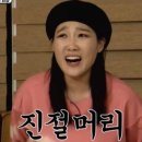 오덕후 이미지