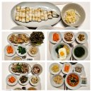 춘향골목장 | 6월 4주차 주간밥상 집밥 식단 냉파 한그릇요리 오늘뭐먹지