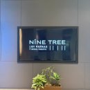 더 나인 휘트니스 | 판교 나인트리 바이 파르나스 호텔 추천｜실내수영장 이용 후기