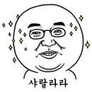 GS25 신천으뜸 이미지