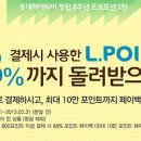 제이티비 이미지