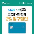 현대마트(등2) 이미지