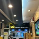 비에이치씨내발산