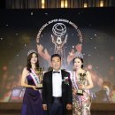 본 인터내셔널 이미지