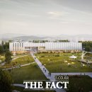 국민체육센터 다목적경기장 이미지