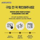 준스크린 골프 이미지