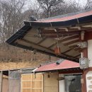 물푸레 시골집 이미지