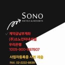 세무법인대명 이미지