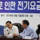 현수발전소 이미지