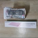 나누리복지용구 이미지