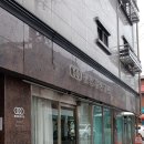 쌍문동판다스 이미지