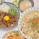 타이요 | 대구 수성구청역 맛집 덮밥 점심메뉴 추천 타이요 범어점 후기