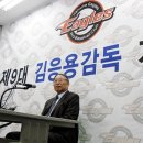 거구실업 이미지