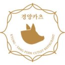 에코의 서재 이미지