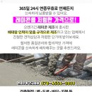 (주)코메드실업 이미지