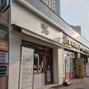 신대과일 | 순천 신대지구 가성비 커피 텐퍼센트 커피 순천신대점 방문 후기