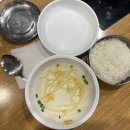 할머니 보쌈 족발