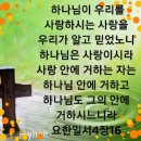한국토지주택공사(LH)속초연수원