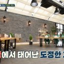 베짱이글로벌