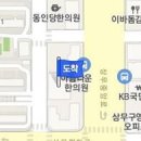 이노블성형외과의원 이미지