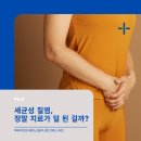 (주)피에이