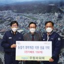 파워텍 이미지