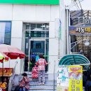 서동향토시장 이미지