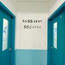 아라캠퍼스트리플S수학학원