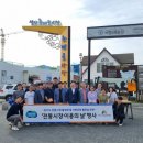 가평군-2