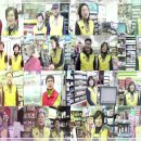 나들가게 이미지