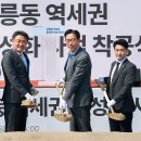 현대산업개발