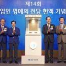 ㈜대호기업 이미지