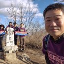 [인식개선산행] 우리나라 5대 억새군락지의 위엄! 명성산에 다녀왔습니다. 이미지