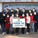 남부청과 이미지