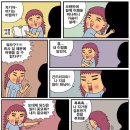 머리사랑 이미지