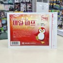 태전제일약국 이미지