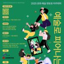 중국어(강좌번호:12) 이미지