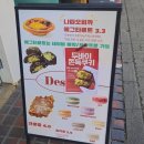 구갈로 60번길3 이미지