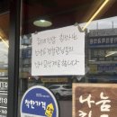 영웅타이어 이미지