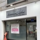 성신여대 속눈썹펌 블루밍로사｜속눈썹펌하면 눈썹까지 관리해주는 뷰티샵 후기