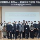 비에스에너지㈜ 이미지