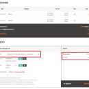 레몬트리 이미지